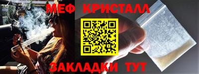 кокаин перу Рязань