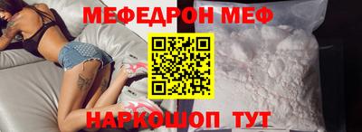 кокаин перу Рязань