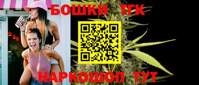 кокаин перу Рязань