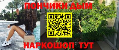 кокаин перу Рязань
