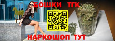 мяу мяу мука Рыбинск