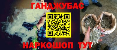 мяу мяу мука Рыбинск