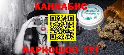 таблы Рузаевка
