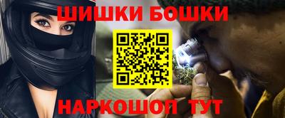 таблы Рузаевка