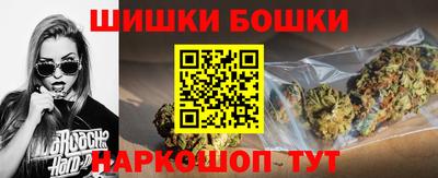 таблы Рузаевка