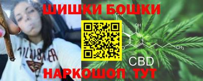 таблы Рузаевка