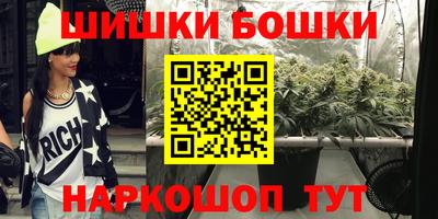 кокаин перу Рязань