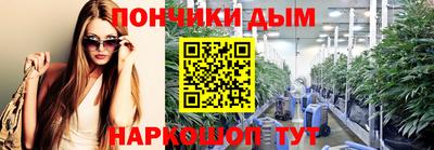 кокаин перу Рязань