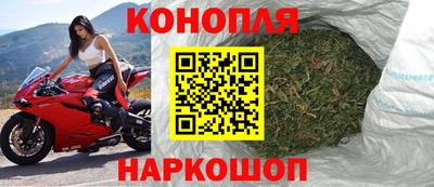 кокаин перу Рязань