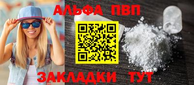 кокаин перу Рязань