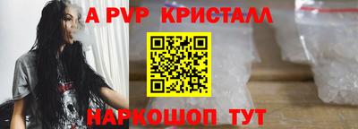 кокаин перу Рязань