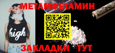 кокаин перу Рязань