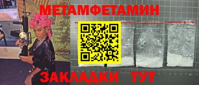 кокаин перу Рязань