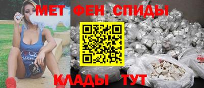 мяу мяу мука Рыбинск