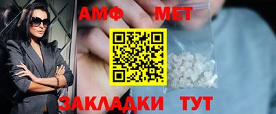 мяу мяу мука Рыбинск