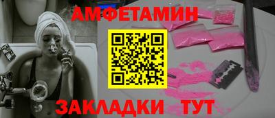 кокаин перу Рязань