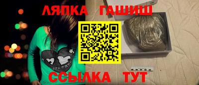 мяу мяу мука Рыбинск